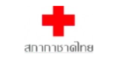 สภากาชาดไทย