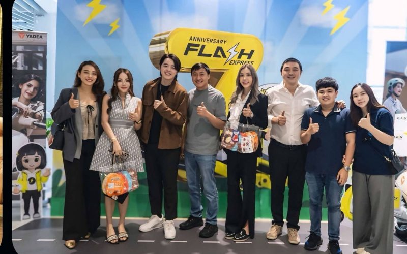 ขายกิจการ SHIPPOP