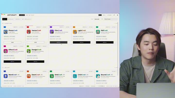 หน้าจอจริงจากคลิป แอพทำงานฟรี แต่งภาพ ทำเอกสารครบหมด GetArtCraft