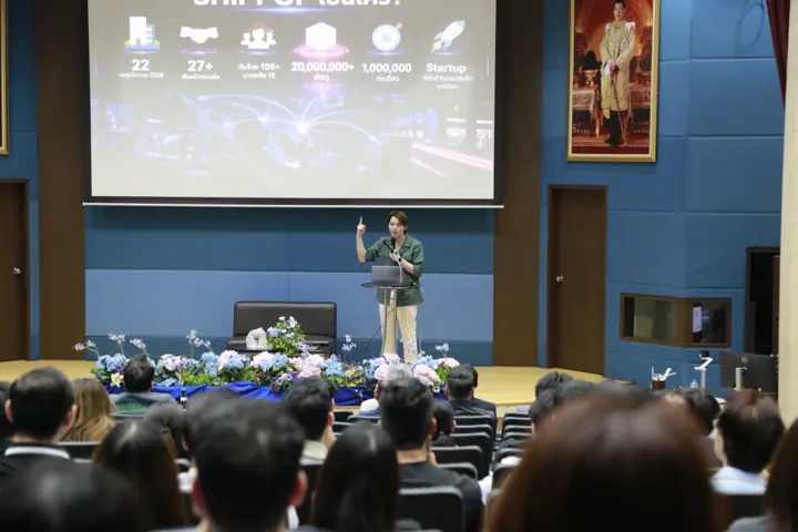 บรรยากาศการบรรยายและอบรม มหาวิทยาลัยเกษตรศาสตร์ ภาพที่ 3