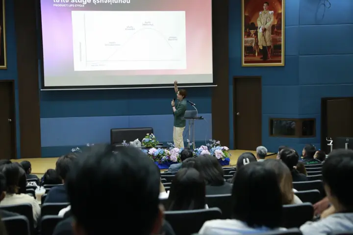 บรรยากาศการบรรยายและอบรม มหาวิทยาลัยเกษตรศาสตร์ ภาพที่ 4