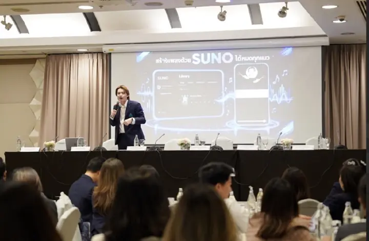 บรรยากาศการบรรยายและอบรม สมาคมนายหน้าประกันภัยไทย ภาพที่ 4